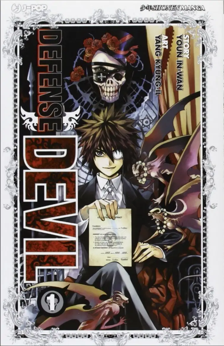 Volume cover